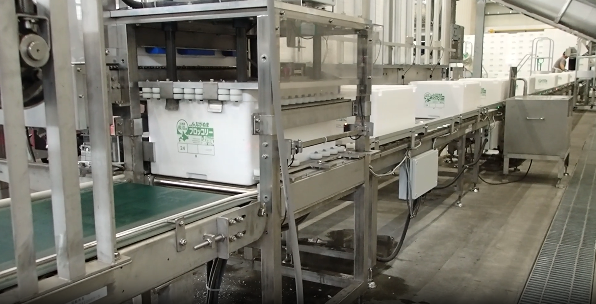 発泡スチロール蓋閉め動画