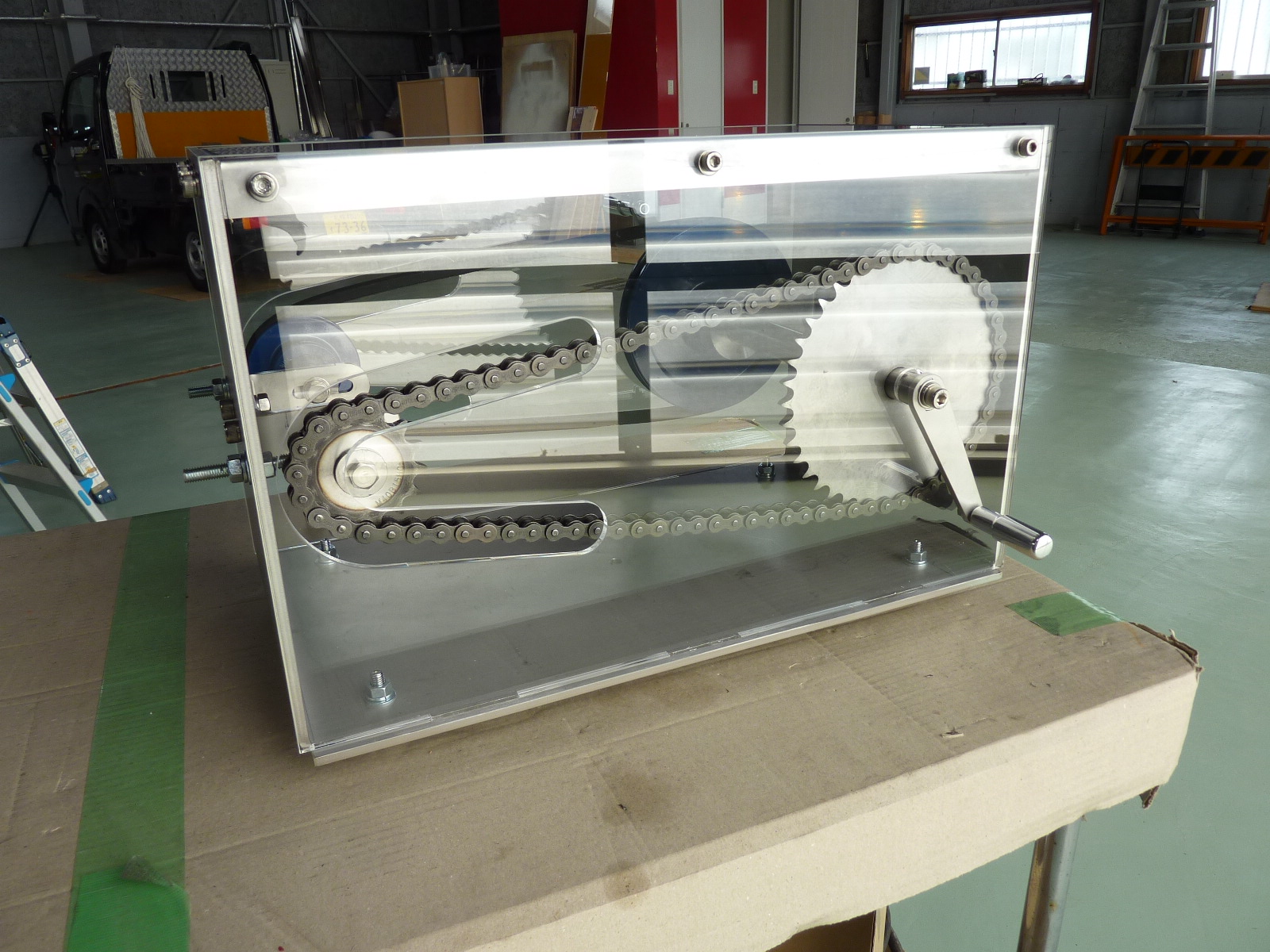 挟まれ体験器Vベルト・挟まれ体験器ローラチェーン